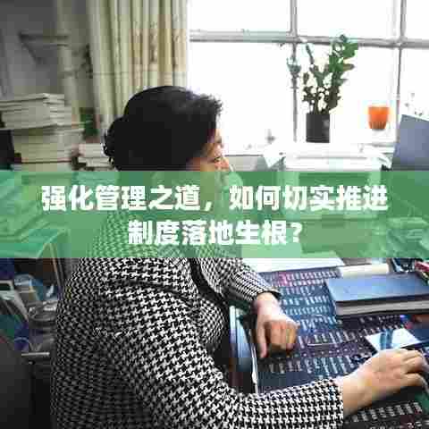 独学寡闻 第8页