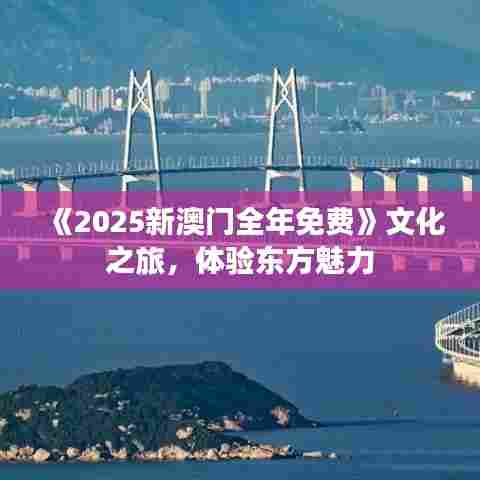 火伞高张 第6页