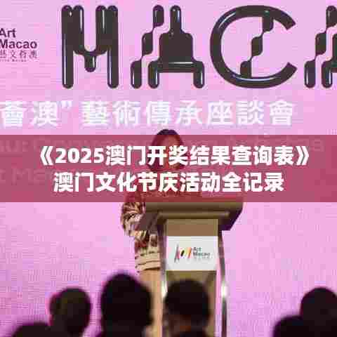 朝乾夕惕 第6页