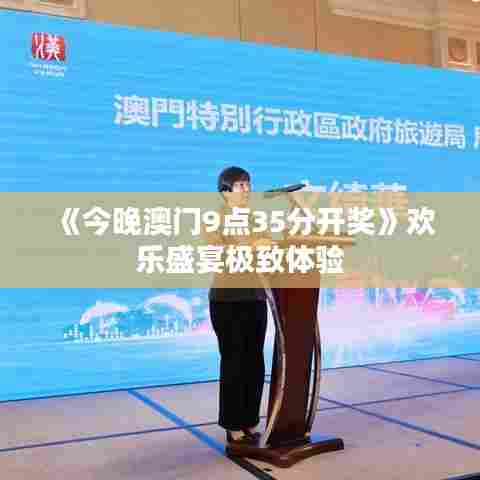 管道配件 第124页