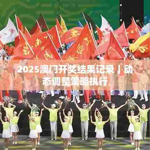 鸟飞兔走 第7页