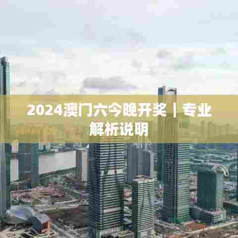 学贯中西 第6页