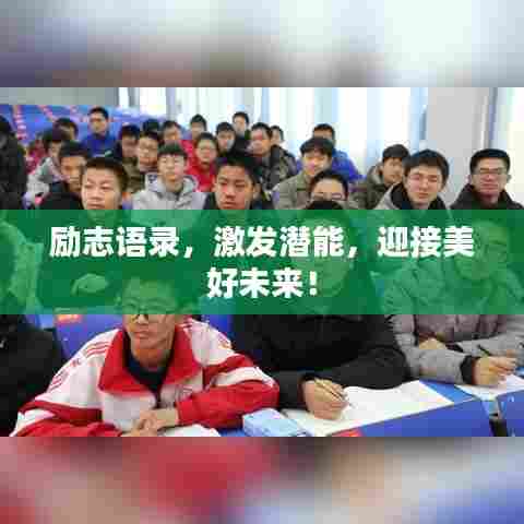 聚精会神 第7页