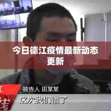 齿白唇红 第7页