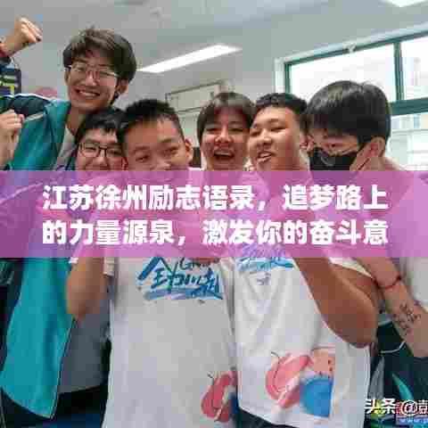 物是人非 第7页