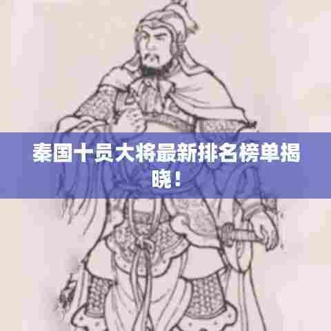 七嘴八张 第6页