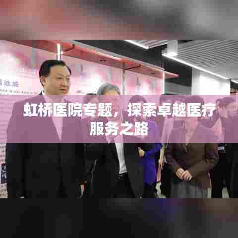 飞禽走兽 第6页