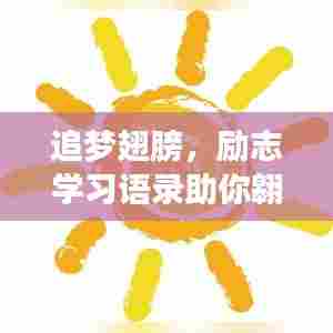 生张熟魏 第7页