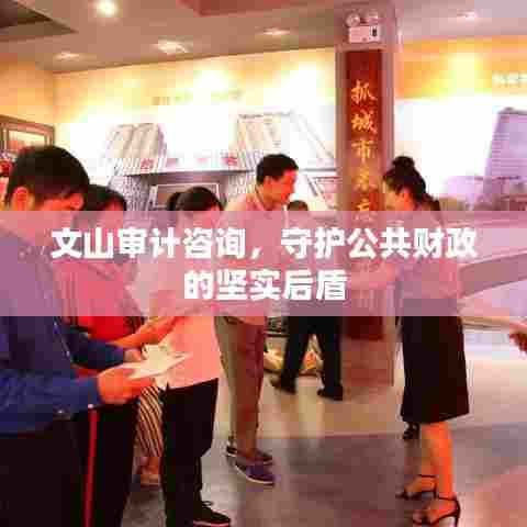 精耕细作 第4页