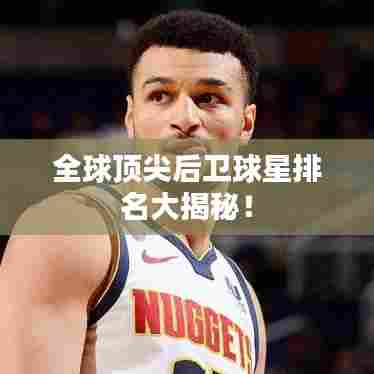 小有成就 第6页