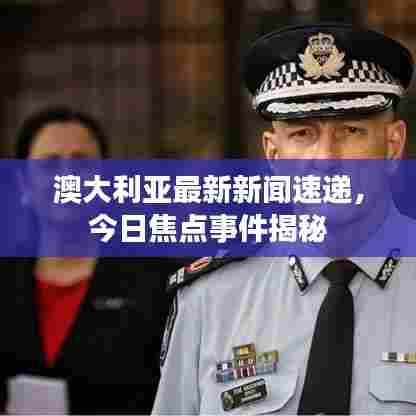 喜笑颜开 第5页