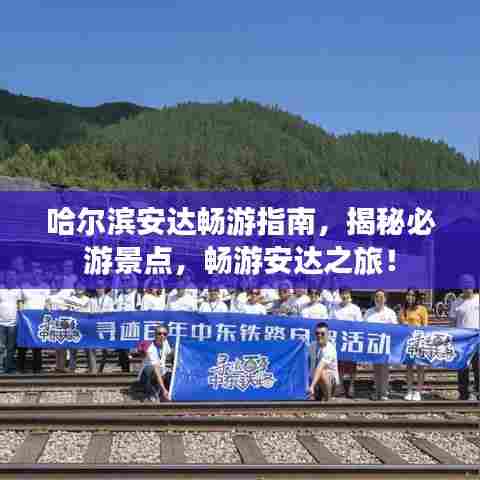 窗明几净 第7页