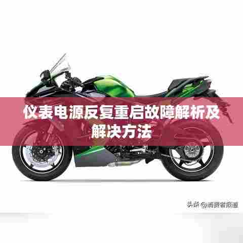 涂塑钢管 第113页