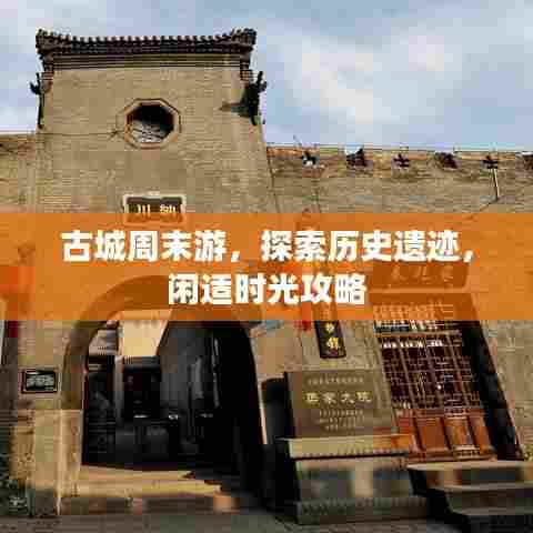 自作主张 第5页