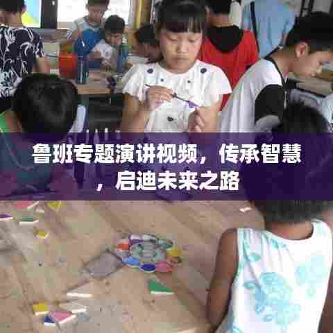 云屯鸟散 第6页