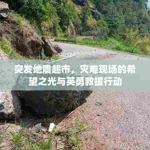 联系我们 第110页