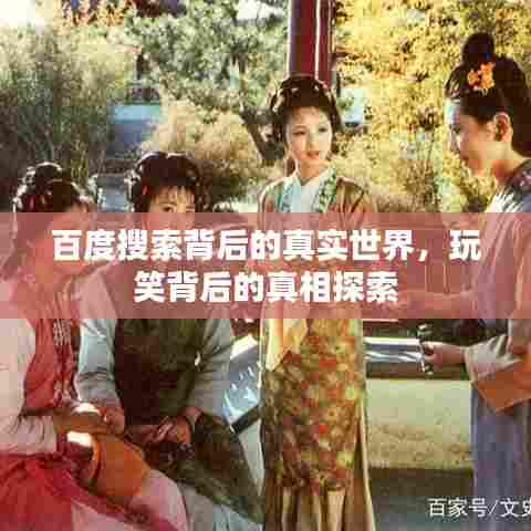 将错就错 第7页