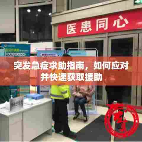 淡妆浓抹 第5页