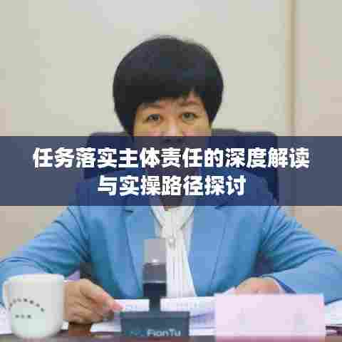 贵人善忘 第6页