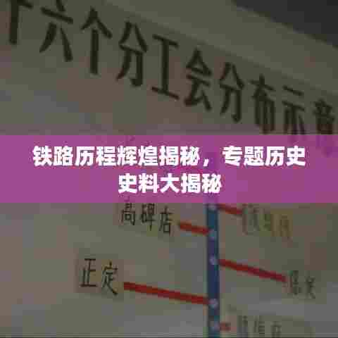 风流儒雅 第6页