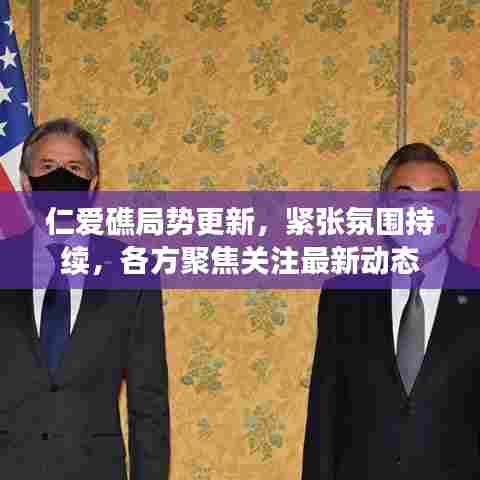 怀真抱素 第6页