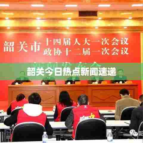 涂塑钢管 第98页