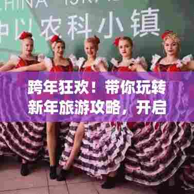 笃实好学 第6页