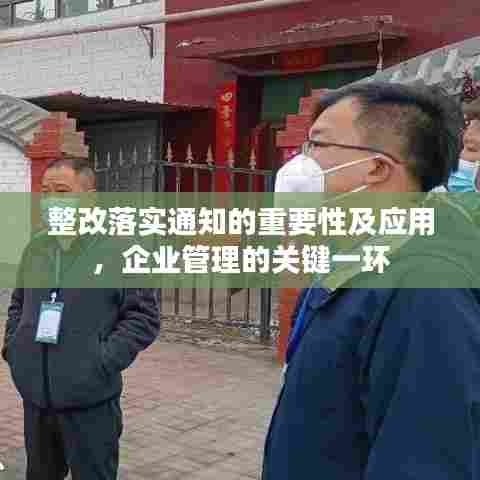 倦鸟思归 第7页