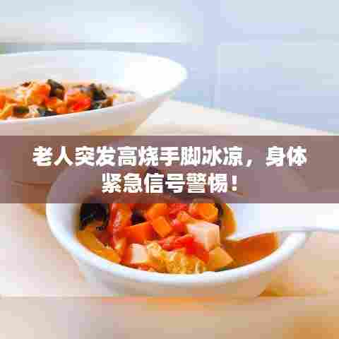 金石为开 第6页