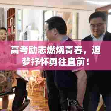 省吃细用 第5页