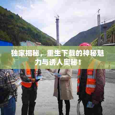 学贯中西 第5页