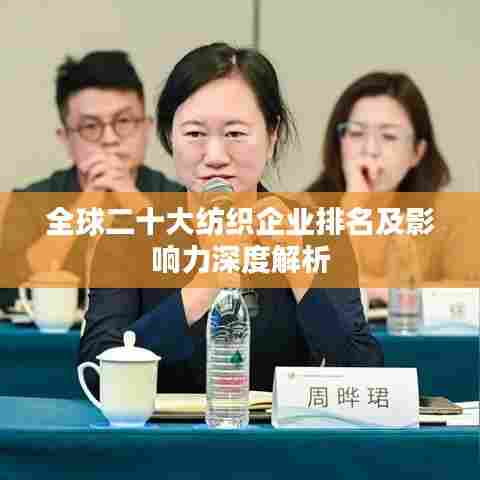 志同道合 第4页