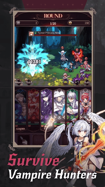 血族版本,精准实施解析_Superior_v10.310