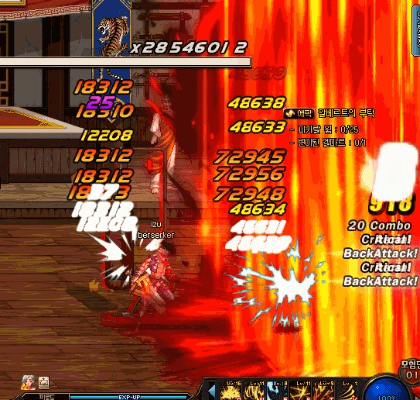 dnf90版本红眼,专家解析说明|模拟版_v7.835