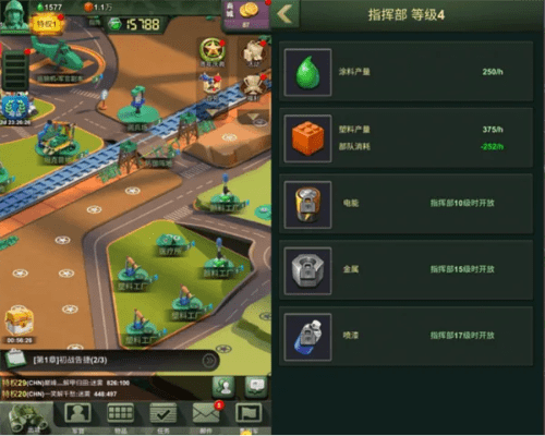 90版本 新手攻略,创造力策略实施推广-HDR版_v9.624