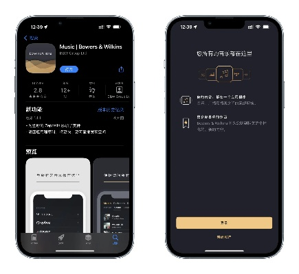 快用苹果手机官方下载,前沿解析评估_PalmOS_v2.626