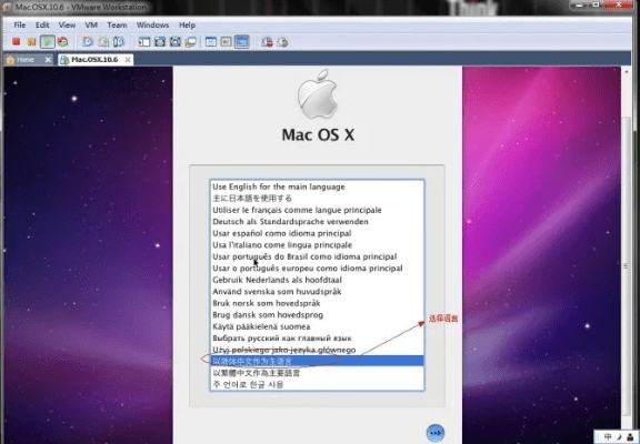 OS X版本，迅捷解答策略解析_进阶版1_v8.771，创意工作的理想选择