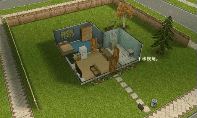 模拟人生各版本,安全性方案设计-经典款_v9.248