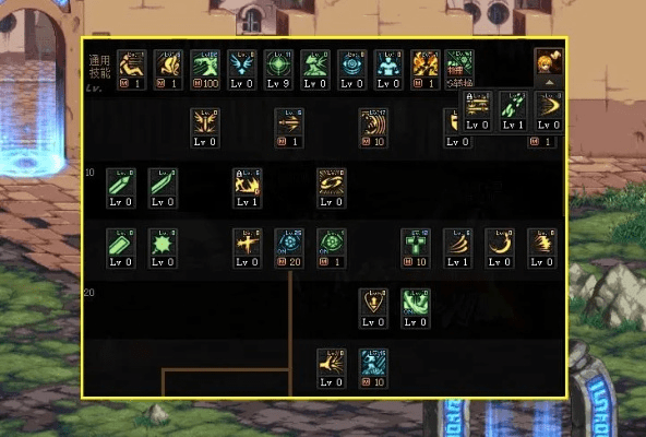 90版本暴击伤害,平衡策略实施|精英版_v1.485