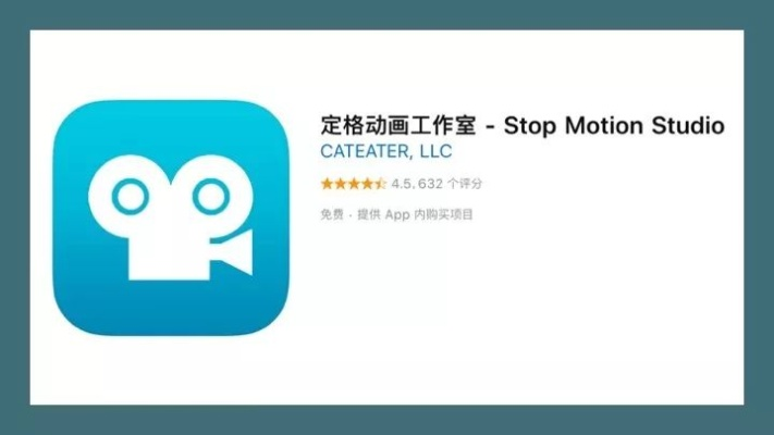 宅男软件app猫咪旧版本,动态分析解释定义_C版1_v5.128