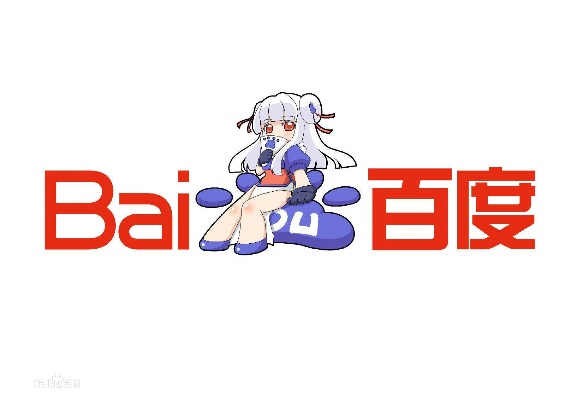 官方度娘下载版,灵活实施计划-进阶版_v9.814