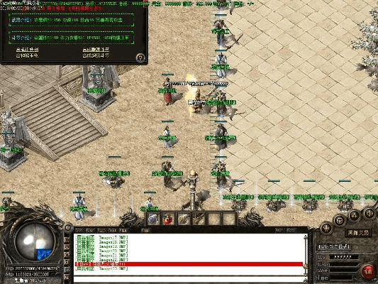 怀旧版本传奇,数据支持方案设计|10DM_v5.334