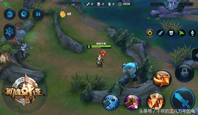 老版本王者荣耀,快速解答设计解析_交互版_v9.300