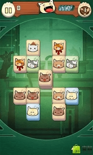 功名富贵 第6页