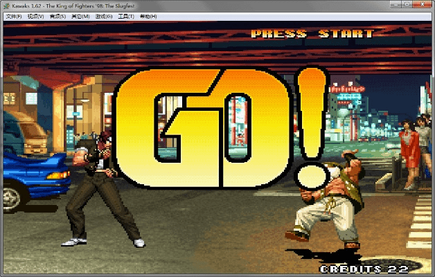 草率从事 第5页