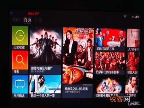 百视通下载官方下载,实地数据验证分析&amp;挑战款_v3.110