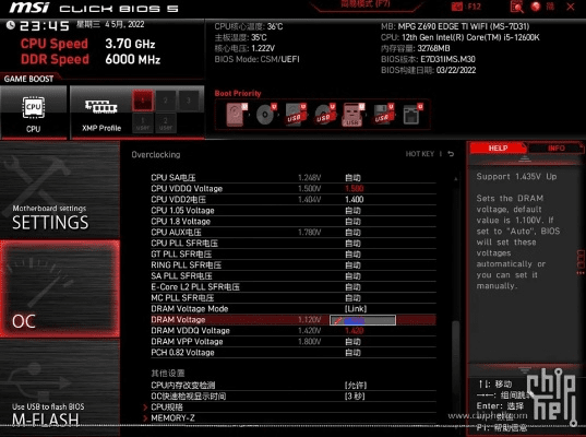 md298cha是什么版本,前沿解读说明|精英款_v7.135