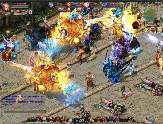 官方正版魔域下载,实地策略计划验证 Ultra_v3.658