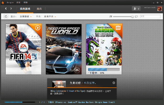 橘子播放器官方下载,环境适应性策略应用&amp;Max_v3.281