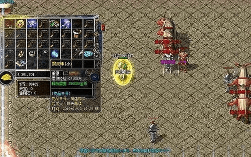 热血传奇刺客版本,科学数据评估|创新版_v5.138